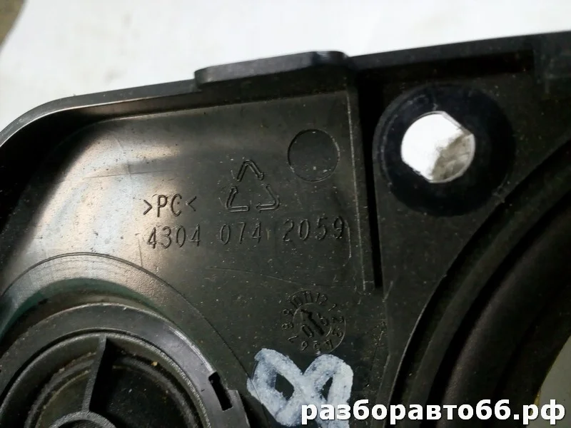 Динамик BMW X5 E70 N52B30AF 2007 - миниатюра 3
