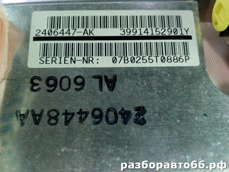Подушка безопасности пассажира BMW X5 E70 N52B30AF - миниатюра 3
