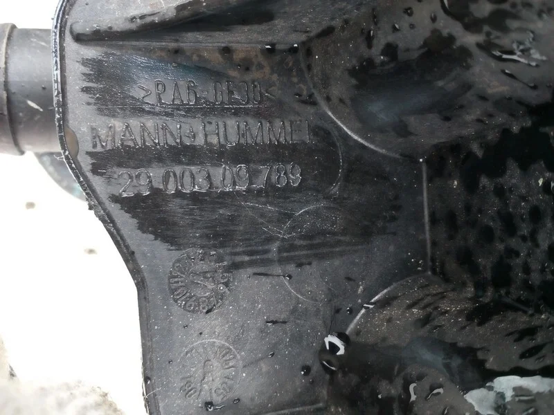 Коллектор впускной Volkswagen Passat B6 BVY 2.0 - миниатюра 5