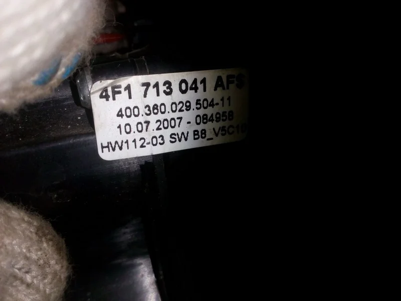 Кулиса КПП (селектор) AUDI A6 C6 AUK 3.2 2007 - миниатюра 3
