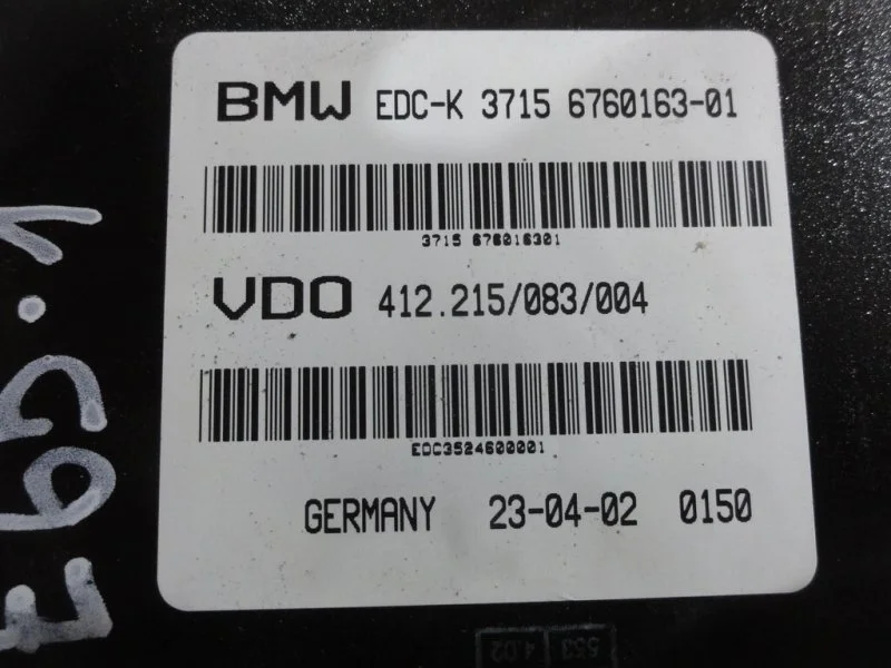 Блок управления BMW 7 E65 N62B44A 2002 - миниатюра 4