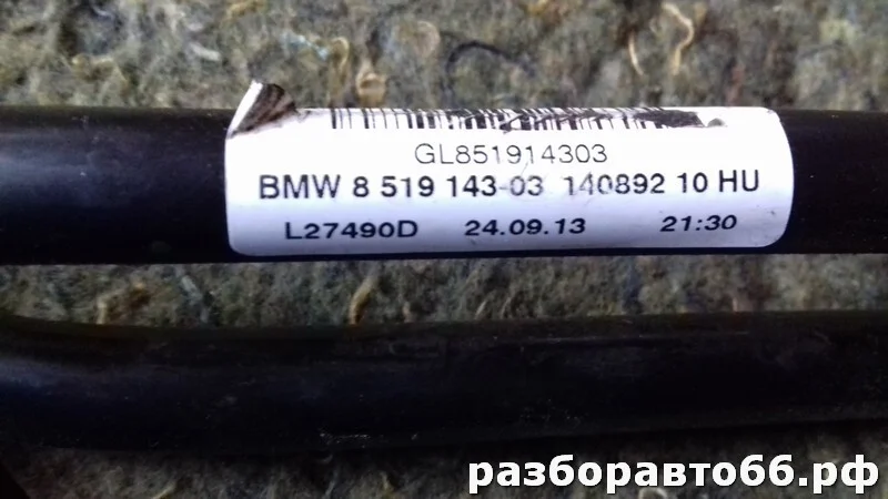 Трубка охлаждения АКПП BMW 5 F10/F11 N47D20C 2013 - миниатюра 3