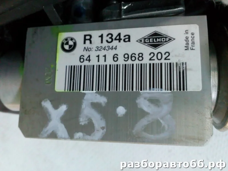Испаритель кондиционера BMW X5 E70 N52B30AF 2007 - миниатюра 3