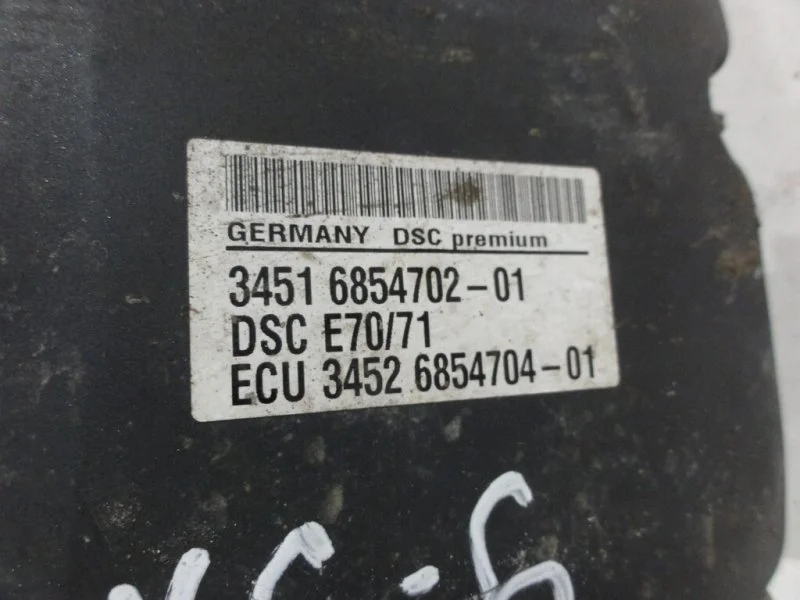 Блок ABS (насос) BMW X6 E71 N57D30B 2013 - миниатюра 6