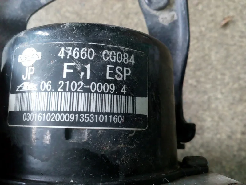 Блок ABS (насос) Infiniti FX35 1 VQ35 2004 - миниатюра 4