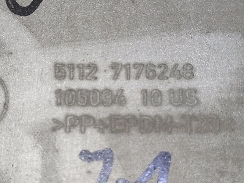 Накладка бампера задняя BMW X6 E71 N57D30B 2013 - миниатюра 8