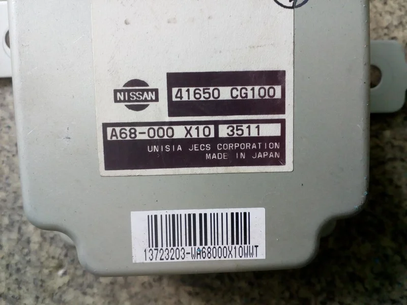 Блок раздаточной коробки Infiniti FX35 1 VQ35 2004 - миниатюра 4