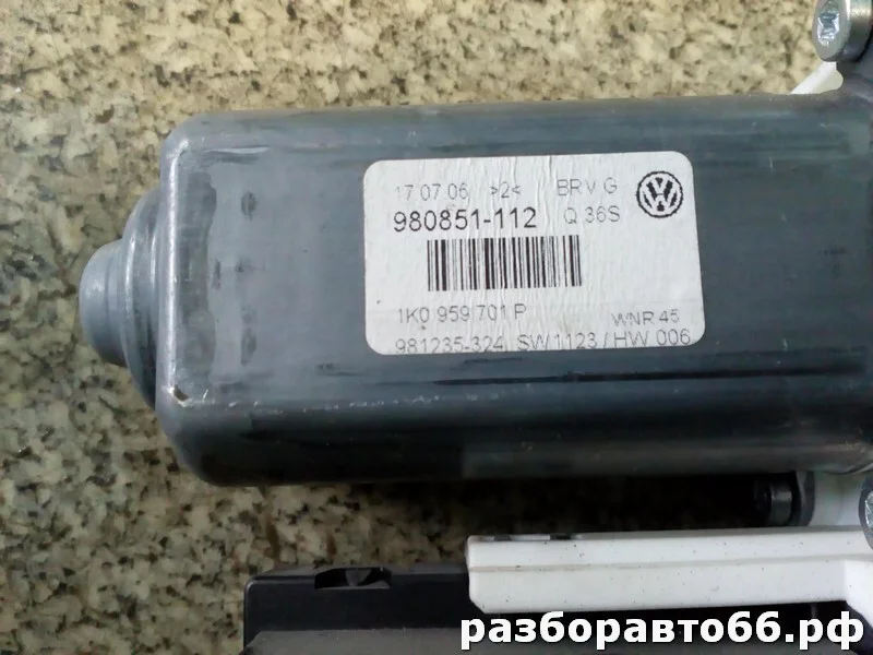 Моторчик стеклоподъемника передний левый - миниатюра 4