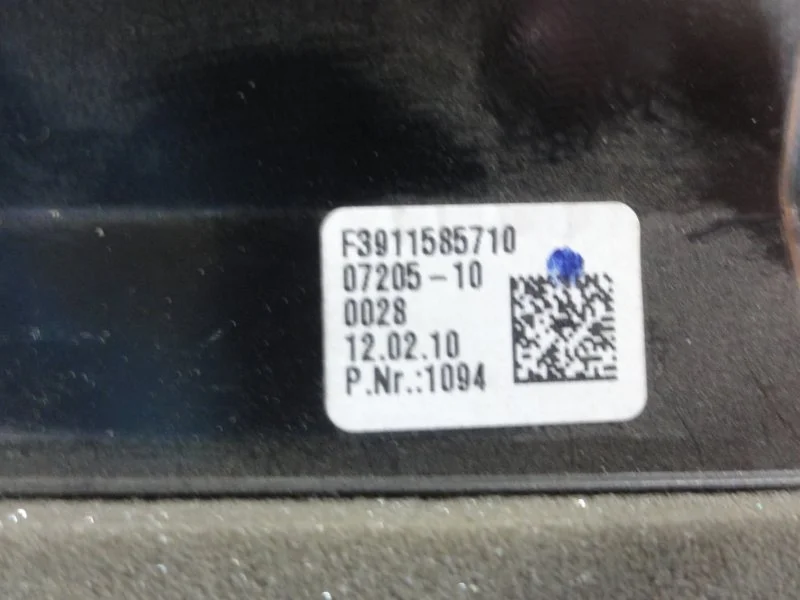 Дефлектор воздушный левый BMW 7 F02 N63B44A 2010 - миниатюра 3