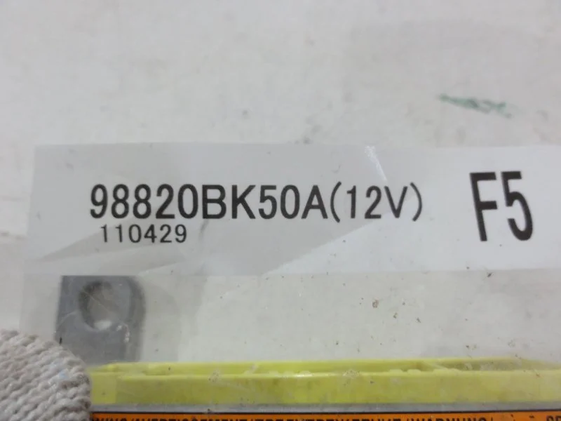 Блок AIR BAG Nissan Qashqai 1 MR20DE 2011 - миниатюра 4