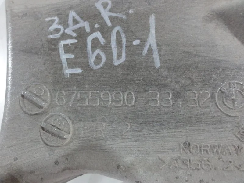 Рычаг нижний задний правый BMW 5 E60/E61 N46B20BE - миниатюра 4