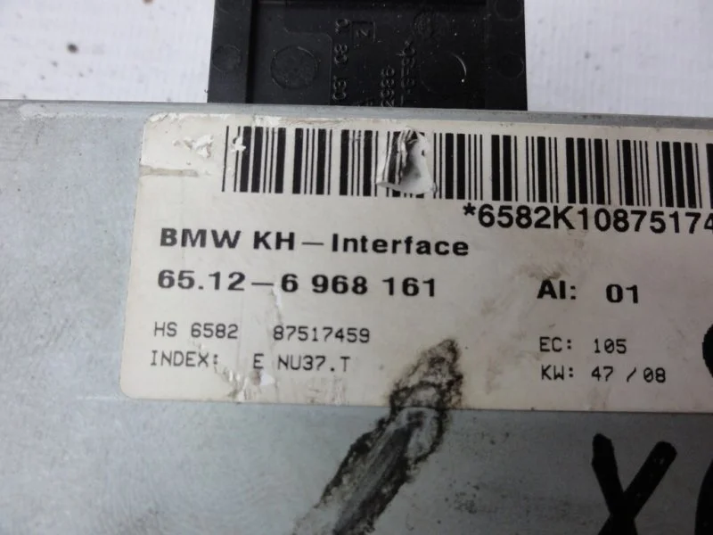 Блок управления BMW X6 E71 N63B44A 2010 - миниатюра 4