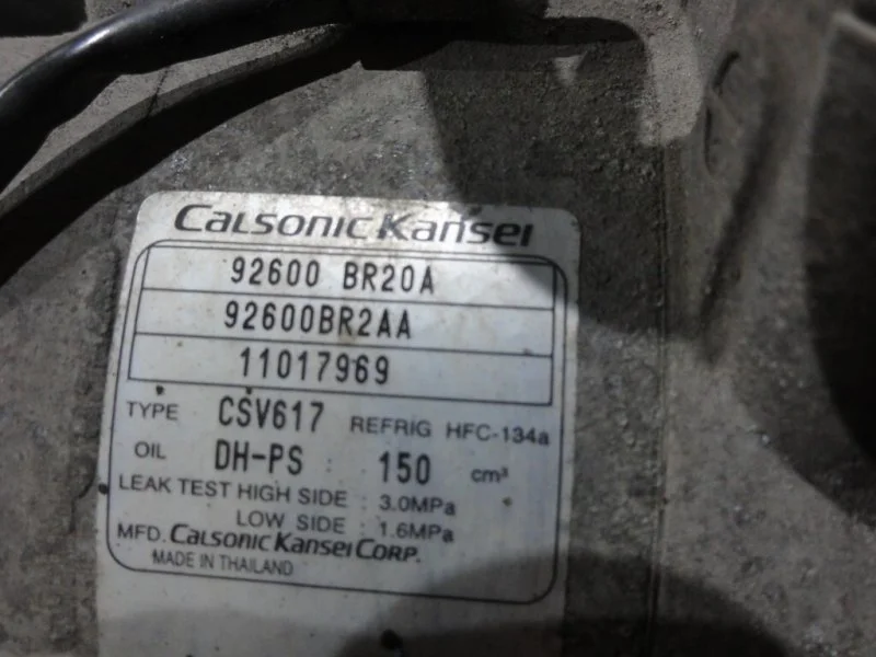 Компрессор кондиционера Nissan Qashqai 1 MR20DE - миниатюра 5