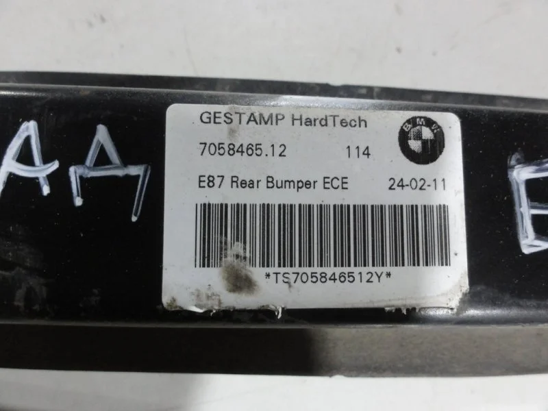 Усилитель бампера задний BMW 1 E87 N45B16A 2011 - миниатюра 3