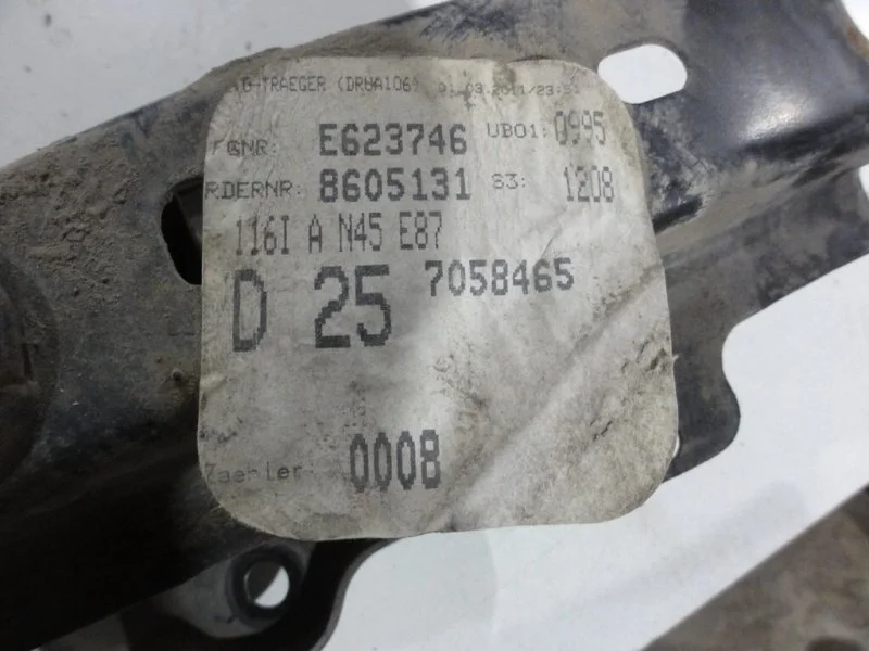 Усилитель бампера задний BMW 1 E87 N45B16A 2011 - миниатюра 4