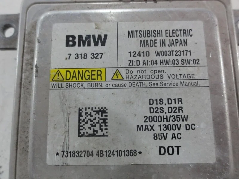 Блок розжига ксенона BMW 5 F10/F11 - миниатюра 4