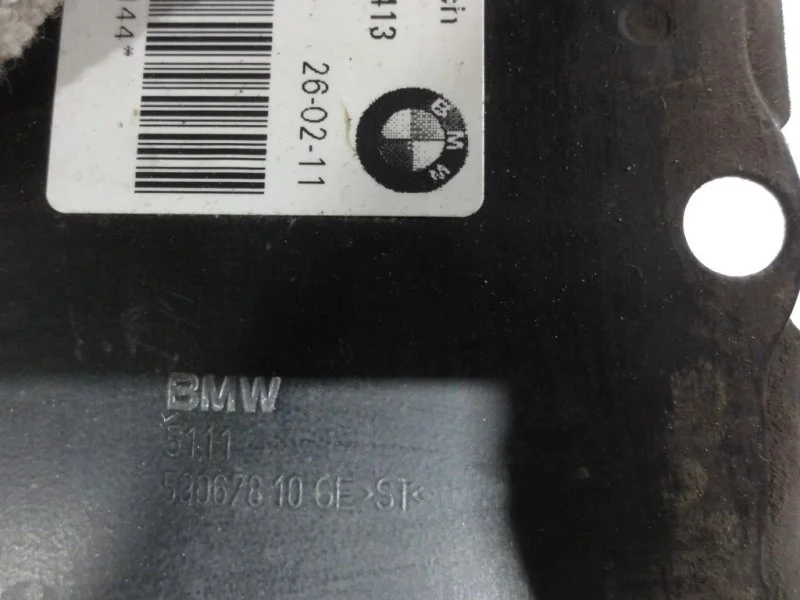 Усилитель бампера передний BMW 1 E87 N45B16A 2011 - миниатюра 4