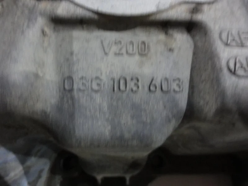 Поддон двигателя VW Passat - миниатюра 3
