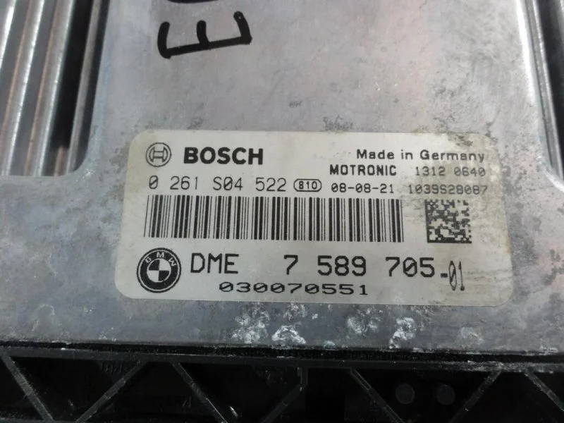 Блок управления двигателем BMW 5 E60/E61 N46B20BE - миниатюра 2