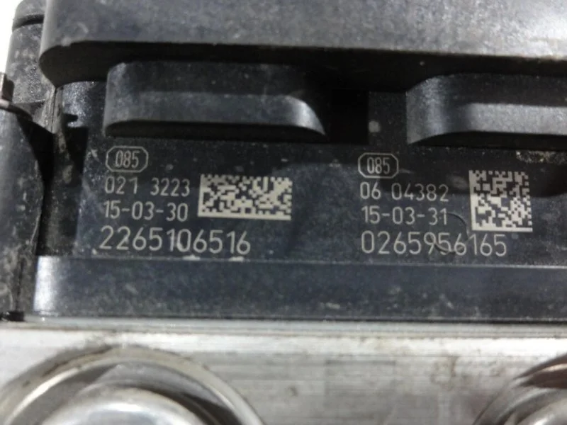 Блок ABS (насос) Nissan Qashqai 2 MR20DD 2015 - миниатюра 6