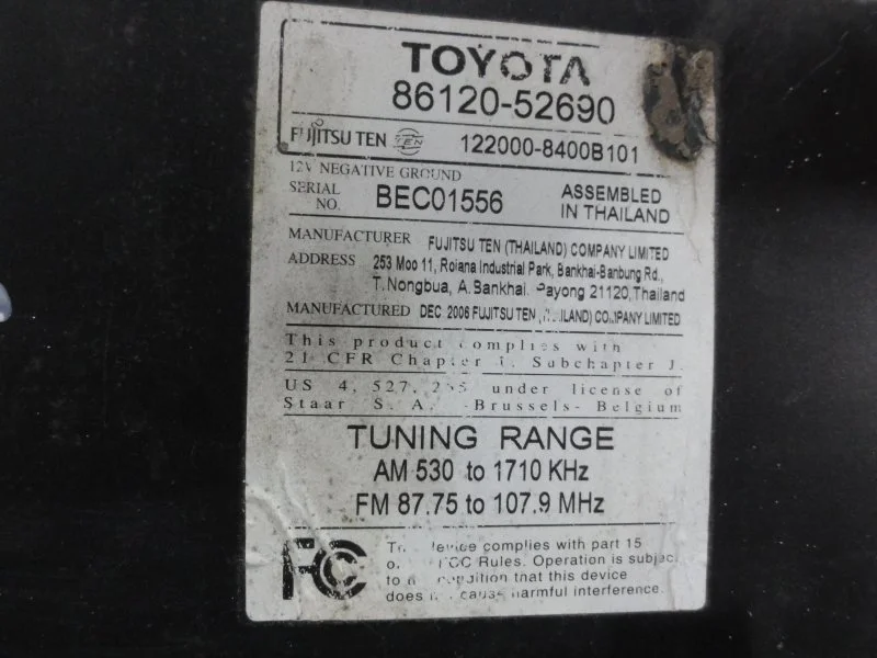 Магнитола Toyota Yaris - миниатюра 4