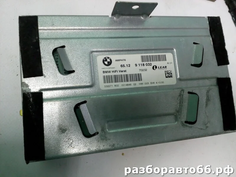 Усилитель акустической системы BMW X5 E70 N52B30AF - миниатюра 2