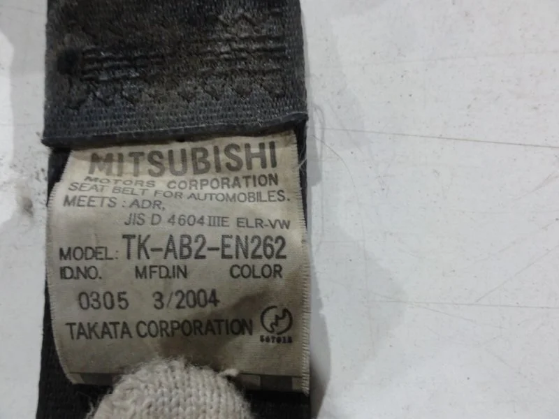 Ремень безопасности передний правый Mitsubishi - миниатюра 3