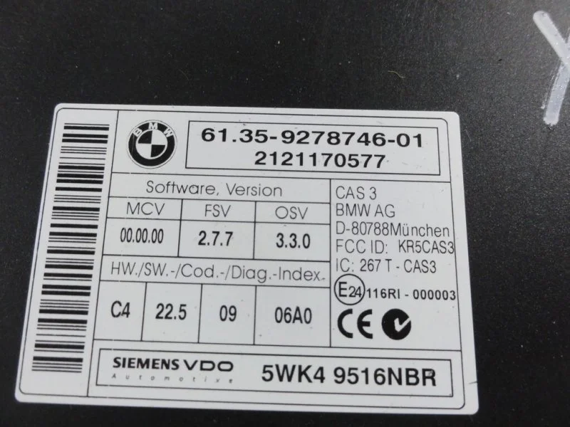 Блок электронный CAS BMW X6 E71 N57D30B 2013 - миниатюра 4