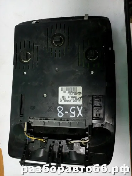Плафон салонный BMW X5 E70 N52B30AF 2007 - миниатюра 2