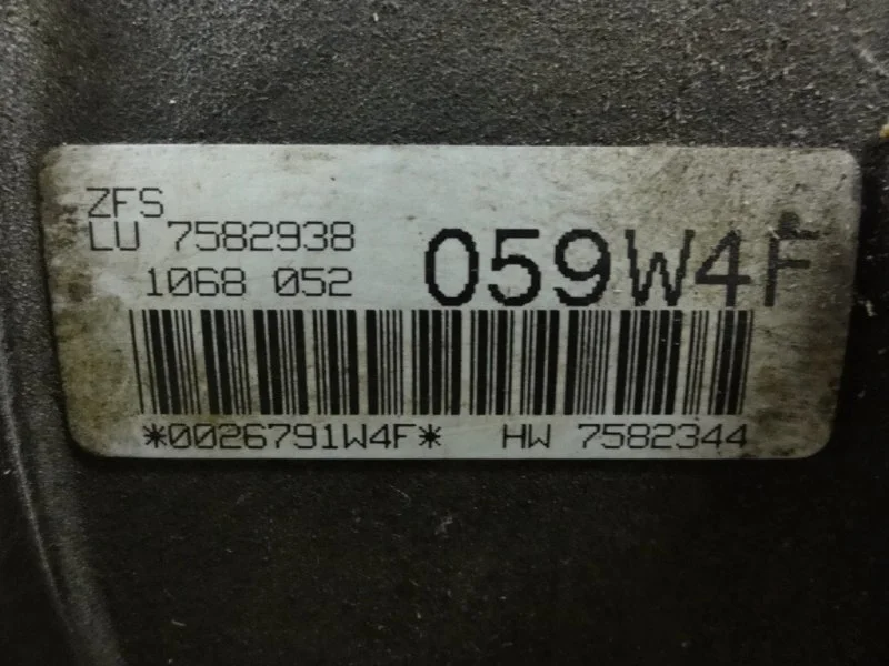 АКПП BMW X6 E71 N63B44A 2008 - миниатюра 5