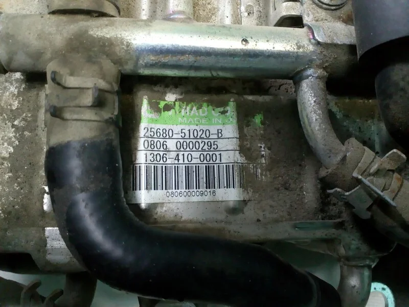 Радиатор системы EGR Toyota Land Cruiser 200 - миниатюра 2