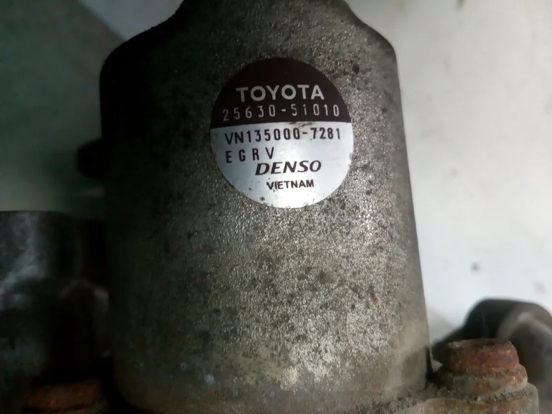Радиатор системы EGR Toyota Land Cruiser 200 - миниатюра 5