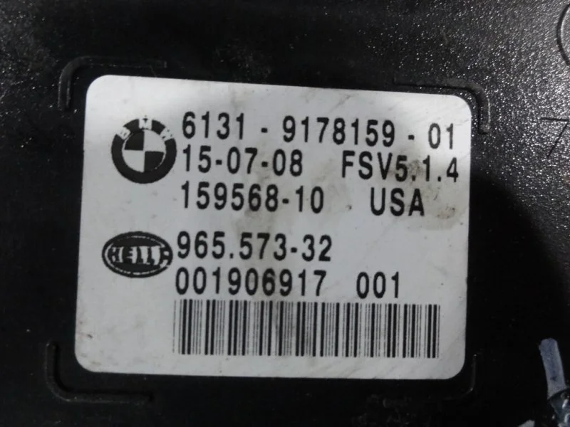 Плафон салонный передний BMW X6 E71 N63B44A 2008 - миниатюра 3