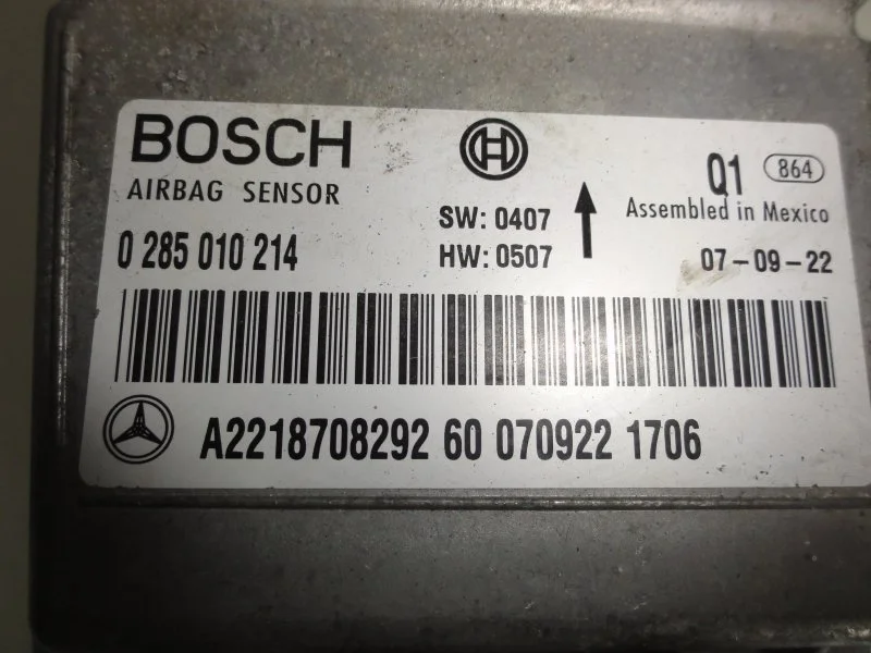 Блок AIR BAG Mercedes-Benz S кл W221 M273.961 V8 - миниатюра 2