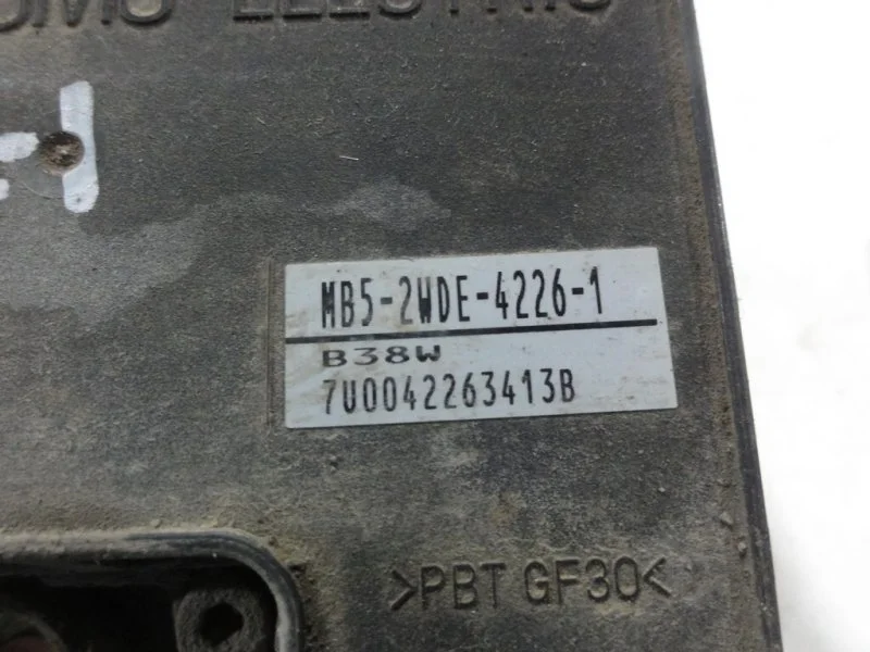 Блок ABS (насос) Mitsubishi Lancer CS9 4G18 2004 - миниатюра 4