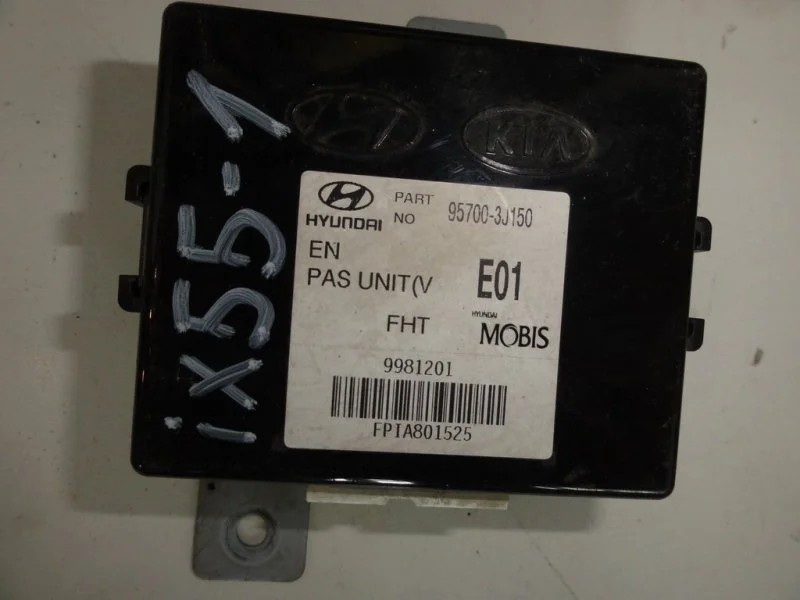 Блок парктроников Hyundai IX55 3.0 AT D6EA 2010 - изображение 1