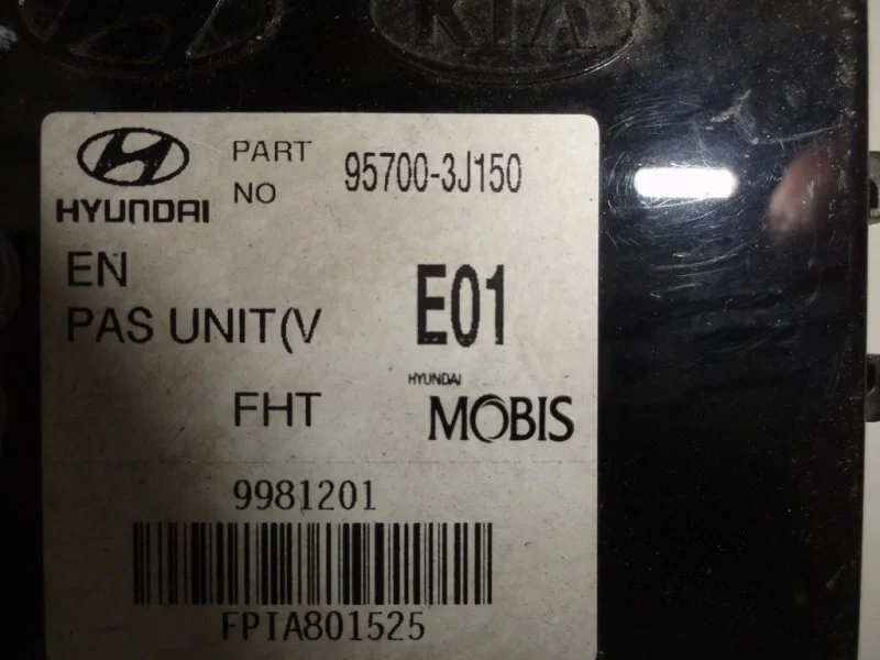 Блок парктроников Hyundai IX55 3.0 AT D6EA 2010 - миниатюра 2