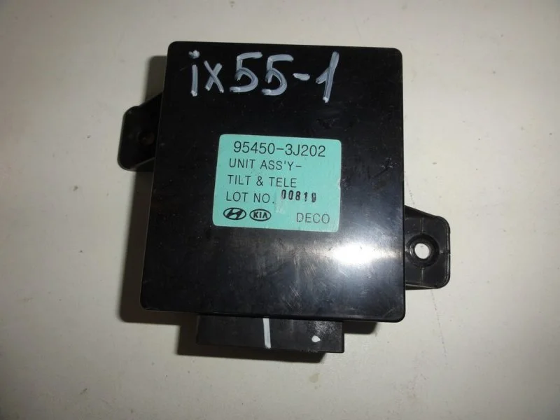 Блок парктроников Hyundai IX55 3.0 AT D6EA 2010 - изображение 1