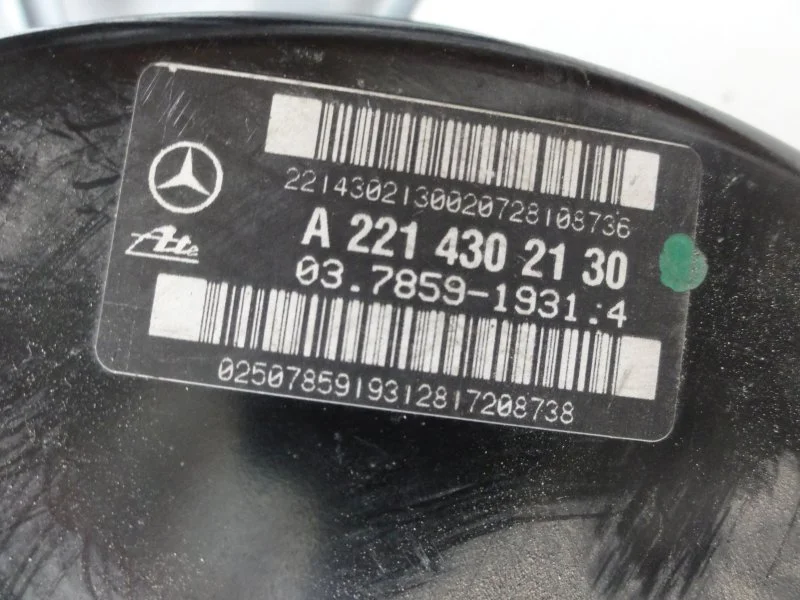 Усилитель тормозов вакуумный Mercedes-Benz S кл - миниатюра 3