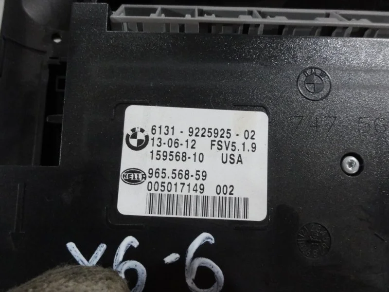 Плафон салонный BMW X6 E71 N57D30B 2013 - миниатюра 3