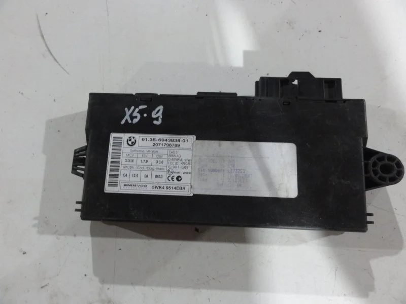 Блок электронный CAS BMW X5 E70 N62B48B 2007 - изображение 1