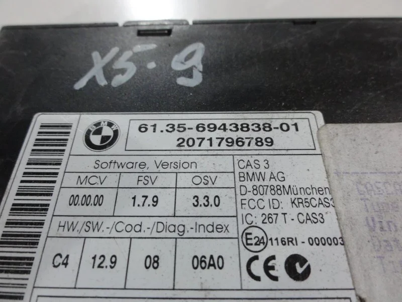Блок электронный CAS BMW X5 E70 N62B48B 2007 - миниатюра 2