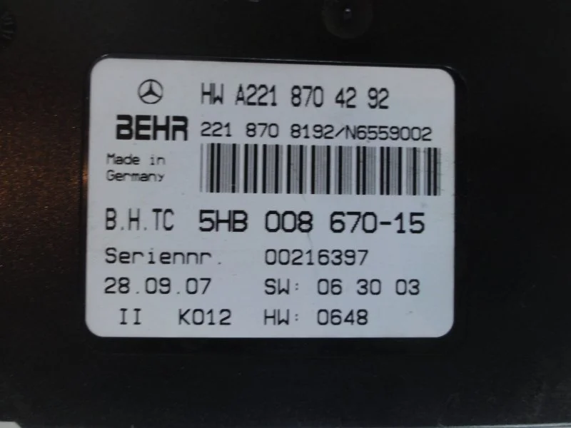 Блок климата Mercedes-Benz S кл W221 M273.961 V8 - миниатюра 3