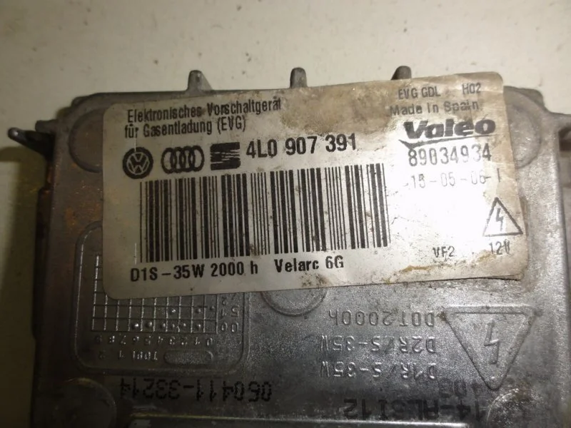 Блок розжига ксенона AUDI Q7 4L 4.2 BAR 2008 - миниатюра 2