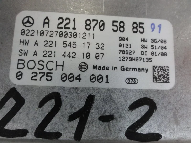 Блок управления Mercedes-Benz S кл W221 M273.961 - миниатюра 2