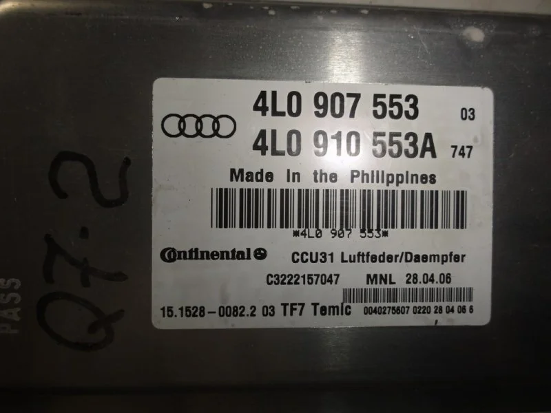 Блок пневматической подвески AUDI Q7 4L 4.2 BAR - миниатюра 3