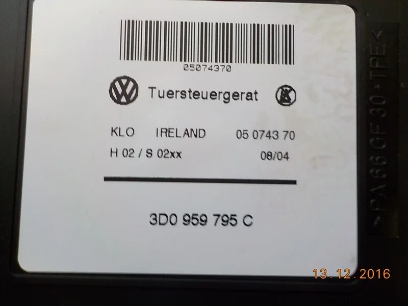 Моторчик стеклоподъемника задний левый Volkswagen - миниатюра 4