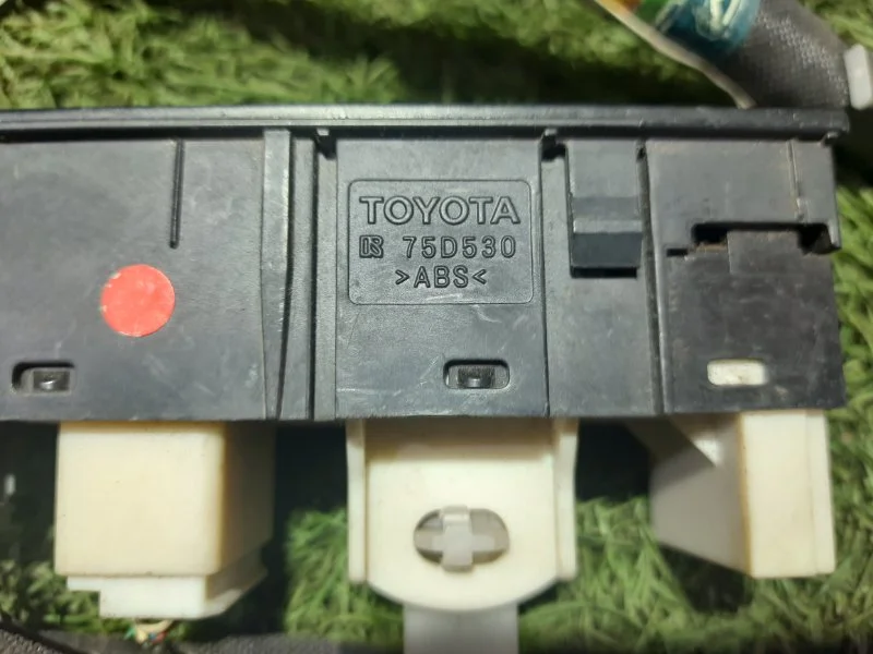 Кнопка режима подвески Toyota Land Cruiser 200 - миниатюра 6