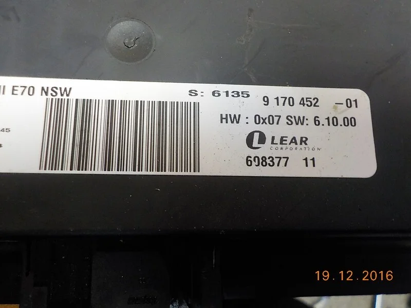 Блок электронный FRM BMW X5 E70 M57N2 2008 - миниатюра 4