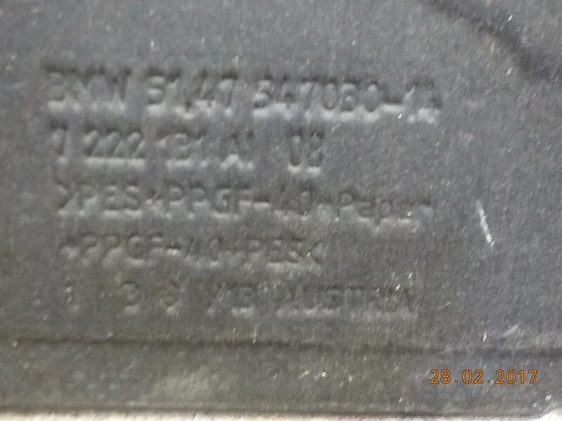 Пол багажника BMW 5 F10/F11 N47D20C 2013 - миниатюра 3